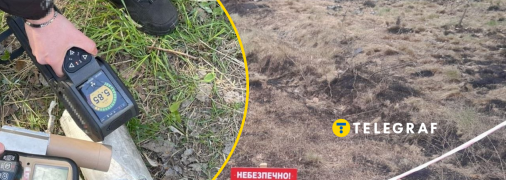 В обломках обнаружили значительное превышение радиационного фона