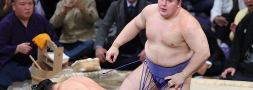 Аонішікі Арата