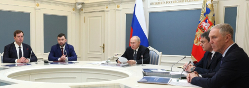 На заседании Совбеза рф