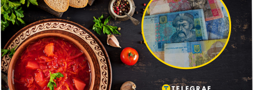 В Україні може подорожчати буряк