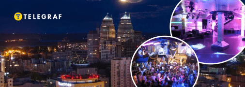 Дніпро вночі та нічний клуб "Імперія"