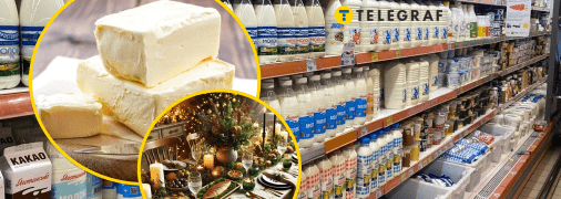 Акції в українському магазині