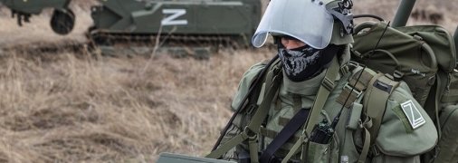 Курская и Белгородская "хлопка" продолжают провоцировать россиян к "самоликвидации"