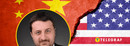 Тарас Загородній