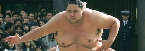 Акэбоно Таро