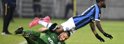 Коронавирус в Италии: как это отразится на матче Интер - Лудогорец