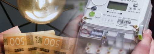 Причин для повышения тарифов у властей достаточно