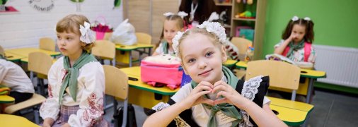 Подземная школа в Харькове