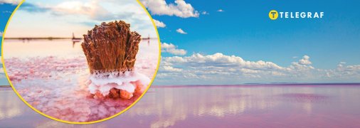 Что особенного в "розовом" озере Украины и что с ним во времия оккупации