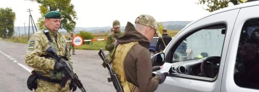 Прикордонники надсилали листи до організацій, які допомагали ухилянтам