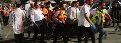 В синагоге возле Иерусалима во время молитвы обрушилась трибуна: видео происшествия и данные о пострадавших