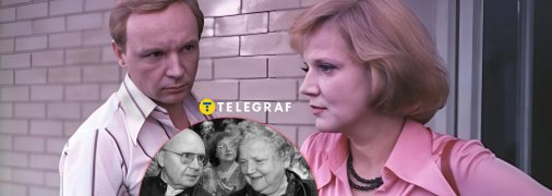 Андрей Мягков и Анастасия Вознесенская