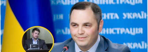 Что известно о детях соратника Януковича Андрея Портнова