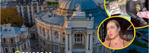 Одеситка розповіла про кругленькі суми, які витрачає на місяць