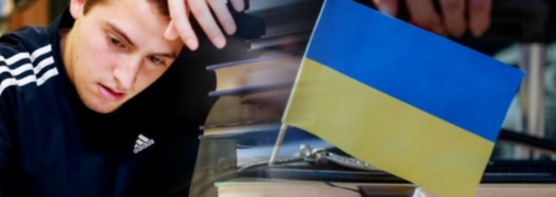 Почему мужчин, которые учатся, не выпускают из страны