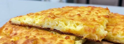 Лінивий хачапурі