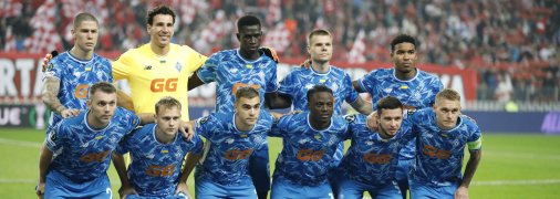 ФК "Динамо" Київ