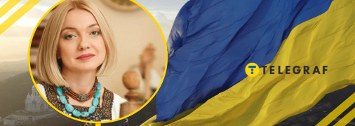 Елена Ивановская