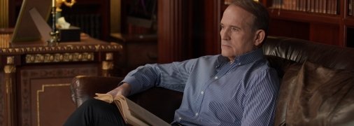 Медведчук ответил на вопрос, что объединит Украину и не даст развалить страну