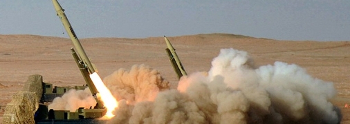 Запуск іранських ракет Fateh-110