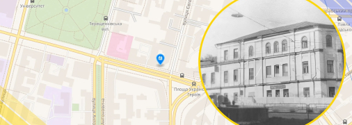 Караваєвські лазні