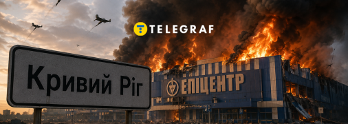 Крупный ТЦ охватил масштабный пожар