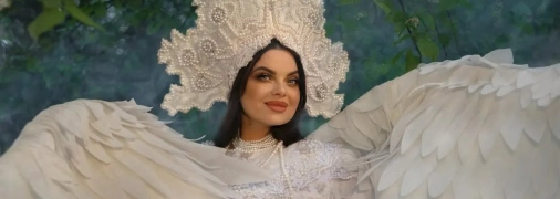 Наташа Королева