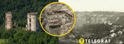 Що відомо про Червоногрод