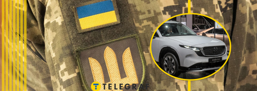 Заработная плата военкома