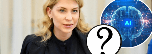 Стефанішина використовує ШІ для написання постів на Х