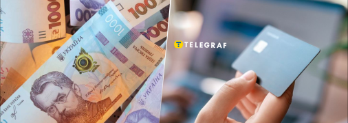 Податки складають відсоток від суми доходів