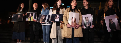 Акция памяти Виктории Рощиной в Киеве