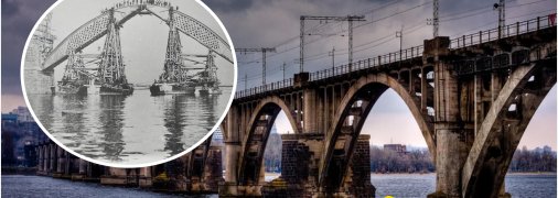 Мерефо-Херсонський міст