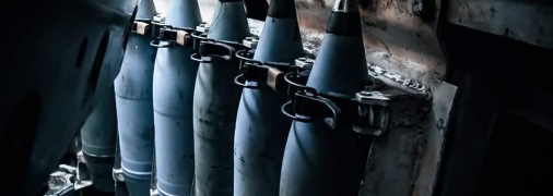 Ілюстративне зображення