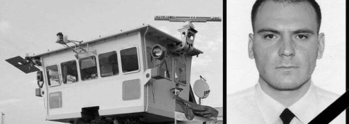 Валерий Кидык – воин ВСУ, погибший на фронте