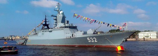 Російський корвет "Бойкий"