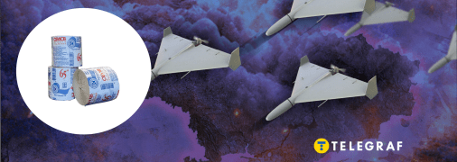 Атака "шахедів" вплинула на виробництво паперу