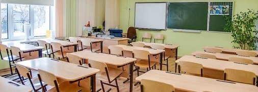 Десятки киевских школ могут остаться без директоров: в чем причина