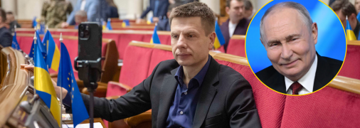 Алексей Гончаренко и Владимир Путин