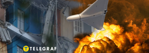 "Шахеди" отримали "невразливість до систем РЕБ"