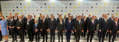 Саммит "Крымской платформы"