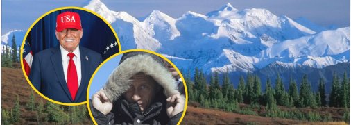 Дональд Трамп та Володимир Путін