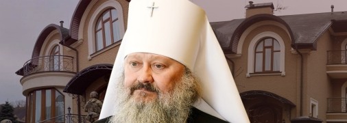 Павел и его имение на Печерске