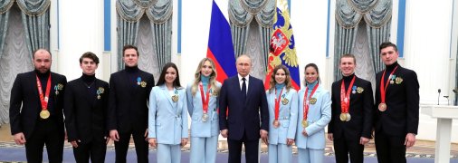 Владимир Путин с российскими олимпийцами
