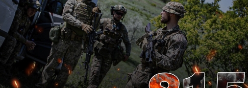 Бої за Україну продовжуються