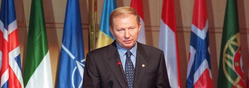 Леонид Кучма в 90-х
