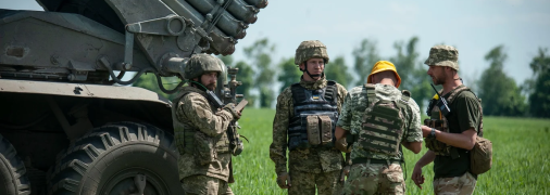 Збройні сили України (ЗСУ)