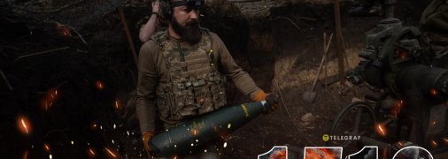 1512-й день повномасштабної війни Росії проти України