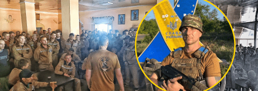 "Они побороли этот страх": капитан ВСУ рассказал, почему следует мобилизовать осужденных по тяжелым статьям