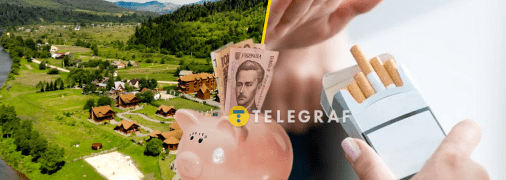 Відмова від палінн